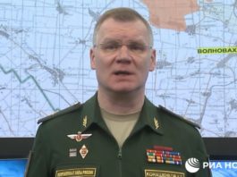 ВИДЕО-Брифинг Минобороны России по Спецоперации на Украине на утро 14 марта 2022 ВИДЕО-Брифинг Минобороны России по Спецоперации на Украине на утро 14 марта 2022