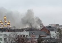 ВИДЕО: В Харькове уничтожено здание НБУ и Нацполициии — рассадник УКРОНАЦИЗМА, где пытали, издевались и убивали людей ВИДЕО В Харькове раздолбано здание Нацполициии и СБУ - рассадник УКРОНАЦИЗМА, где пытали, издевались и убивали людей