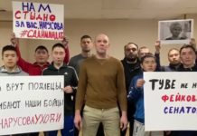 ВИДЕО: Жители Тувы требуют от Нарусовой (матери мерзавки Собчак) сдать мандат за незаконные заявления об армии России ВИДЕО Жители Тувы требуют от Нарусовой (матери мерзавки Собчак) сдать мандат за незаконные заявления об армии России