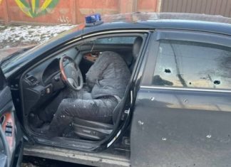 ВИДЕО, Киевский ИГИЛ: укронацисты полка «Миротворец» расстреляли бывшего зам.главы ГУ СБУ Киева Дмитрия Демьяненко ВИДЕО, Киевский ИГИЛ: укронацисты полка "Миротворец" расстреляли бывшего зам.главы ГУ СБУ Киева Дмитрия Демьяненко