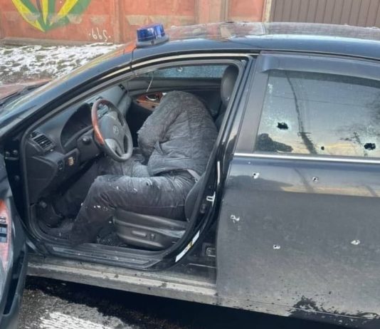 ВИДЕО, Киевский ИГИЛ: укронацисты полка «Миротворец» расстреляли бывшего зам.главы ГУ СБУ Киева Дмитрия Демьяненко ВИДЕО, Киевский ИГИЛ: укронацисты полка "Миротворец" расстреляли бывшего зам.главы ГУ СБУ Киева Дмитрия Демьяненко