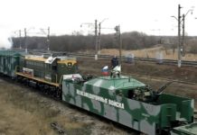 ВИДЕО: Русский бронепоезд спас и вывез в Крым из Украины почти 250 граждан Турции, Египта, Швеции, Индии, Бразилии, Италии ВИДЕО: Русский бронепоезд спас и вывез в Крым из Украины почти 250 граждан Турции, Египта, Швеции, Индии, Бразилии, Италиия ...