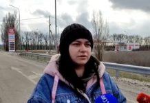 ВИДЕО, беженка: «Укронацисты расстреливают жителей Мариуполя при попытке выйти из города по гуманитарному коридору..» ВИДЕО, беженка: "Укронацисты расстреливают жителей Мариуполя при попытке выйти из города по гуманитарному коридору.."