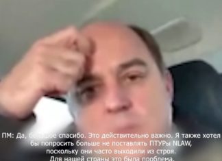 ВИДЕО: никчемный британский министр обороны Бен Уоллес слил пранкерам Вовану и Лексусу позорную правду своей страны и англо-саксов в целом ВИДЕО: никчемный британский министр обороны Бен Уоллес слил пранкерам Вовану и Лексусу позорную правду своей страны и англо-саксов в целом