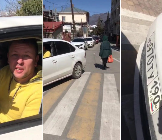 ВИДЕО для МВД/ГиБДД КРЫМА, Алушта: дибил на седане госномер «о970ту190RUS» вещает укрофашистские лозунги, паркуясь прямо на переходе ВИДЕО для МВД/ГиБДД КРЫМА, Алушта: дибил на седане госномер «о970ту190RUS» вещает укрофашистские лозунги, паркуясь прямо на переходе