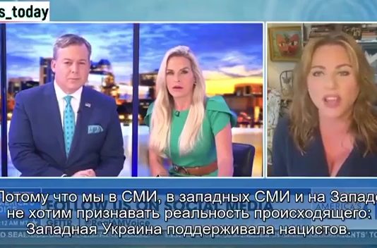 ВИДЕО: журналистка Лара Логан (ЮАР, лауреат премии Emmy) в американском эфире: США и Запад бесстыдно лгут и скрывают правду о фашистской Украине ВИДЕО журналистка Лара Логан (ЮАР, лауреат премии Emmy) в американском эфире запад бесстыдно лжёт и скрывает правду о фашистской Украине