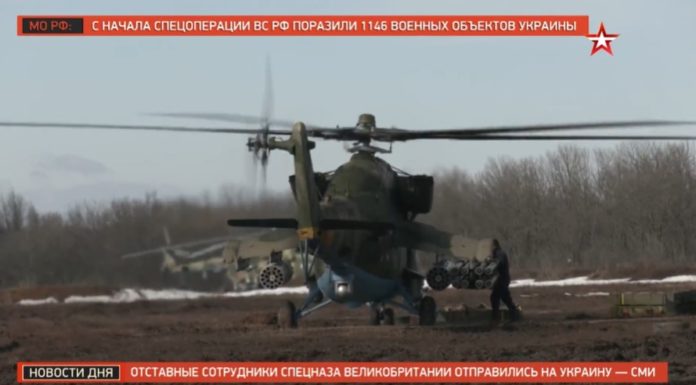 ВИДЕО от Минобороны России: российские вертолёты уничтожают укрофашистов в ходе спецоперации на Украине ВИДЕО от Минобороны России: российские вертолёты уничтожают укрофашистов в ходе спецоперации на Украине