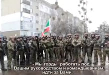 ВИДЕО-привет от чеченских отрядов Росгвардии из-под Киева: пришли по «приглашению укронацистов» ВИДЕО-привет от чеченских отрядов Росгвардии из-под Киева: пришли по "приглашению укронацистов"