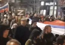 ВИДЕО: Акции во всем мире в поддержку Спецоперации России против фашизма на Украине ВИДЕО: Акции во всем мире в поддержку Спецоперации России против фашизма на Украине