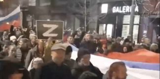 ВИДЕО: Акции во всем мире в поддержку Спецоперации России против фашизма на Украине ВИДЕО: Акции во всем мире в поддержку Спецоперации России против фашизма на Украине