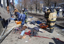 ВИДЕО: укронацисты ударили Точкой-У по Донецку, жуткие кадры и последствия ВИДЕО: укронацисты ударили Точкой-У по Донецку, жутки кадры и последствия