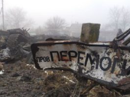 ВСУ ударили ракетой по штабу укронацистов «Азова» в Мариуполе, уничтожены фашисты и техника ВСУ ударили ракетой по штабу укронацистов "Азова" в Мариуполе, уничтожены фашисты и техника