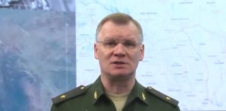 Видео-брифинг Минобороны России по Спецоперации на Украине на утро 31 марта 2022