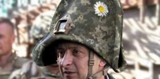 ВИДЕО: «Володимир Залупенский, ИДИ НАХ..», военные 58-й мотопехотной бригады посылают Зеленского, сжигая шевроны