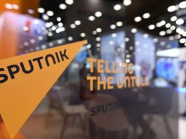 Завтра с 7 утра на частоте иудо-русофобской станции Эхо-Москвы начнет вещать Радио Sputnik Завтра с 7 утра на частоте иудо-русофобской станции Эхо-Москвы начнет вещать Радио Sputnik