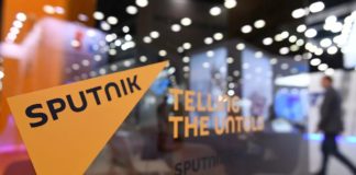 Завтра с 7 утра на частоте иудо-русофобской станции Эхо-Москвы начнет вещать Радио Sputnik Завтра с 7 утра на частоте иудо-русофобской станции Эхо-Москвы начнет вещать Радио Sputnik