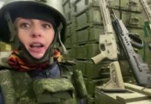 ВИДЕО: вскрыты колоссальные склады оружия на Запорожской АЭС, репортаж корреспондента Мери Бадунц Корреспондент «Известий» Мери Бадунц показала склад с боеприпасами, который находится на территории Запорожской АЭС