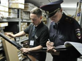 Новые законы в России с 1 марта 2022: контроль за обротом оружия, запрет на ГМО в сельском хозяйстве, личные фонды граждан Новые законы в России с 1 марта 2022: контроль за обротом оружия, запрет на ГМО в сельском хозяйстве, личные фонды граждан