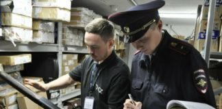 Новые законы в России с 1 марта 2022: контроль за обротом оружия, запрет на ГМО в сельском хозяйстве, личные фонды граждан Новые законы в России с 1 марта 2022: контроль за обротом оружия, запрет на ГМО в сельском хозяйстве, личные фонды граждан