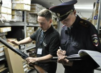 Новые законы в России с 1 марта 2022: контроль за обротом оружия, запрет на ГМО в сельском хозяйстве, личные фонды граждан Новые законы в России с 1 марта 2022: контроль за обротом оружия, запрет на ГМО в сельском хозяйстве, личные фонды граждан