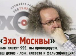 ⚡Исторический день! Сайты «Дождя» и «Эха Москвы» заблокированы! «Эхо» отключено от эфира! ⚡Исторический день! Сайты «Дождя» и «Эха Москвы» заблокированы! «Эхо» отключено от эфира!