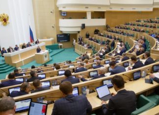 Совет Федерации РФ одобрил закон об уголовной ответственности за призывы к санкциям против России Совет Федерации РФ одобрил закон об уголовной ответственности за призывы к санкциям против России