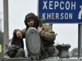 Херсон взят под полный контроль Российских Вооруженных сил, в городе все спокойно Херсон взят под полный контроль Российских Вооруженных сил, в городе все спокойно