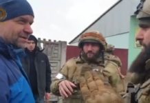 ВИДЕО: Чеченский спецназ освободил очередной населенный пункт на Украине Чеченские спецназовцы освободили ещё один населенный пункт на Украине