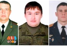 Российские воины-герои Спецоперации на Украине: ст.сержант Андрей Лебедев, ст.лейтенант Никита Желудков, рядовой Александр Проскурин Российские воины-герои Спецоперации на Украине: ст.сержант Андрей Лебедев, ст.лейтенант Никита Желудков, рядовой Александр Проскурин