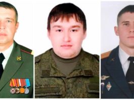 Российские воины-герои Спецоперации на Украине: ст.сержант Андрей Лебедев, ст.лейтенант Никита Желудков, рядовой Александр Проскурин Российские воины-герои Спецоперации на Украине: ст.сержант Андрей Лебедев, ст.лейтенант Никита Желудков, рядовой Александр Проскурин