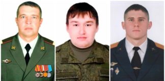 Российские воины-герои Спецоперации на Украине: ст.сержант Андрей Лебедев, ст.лейтенант Никита Желудков, рядовой Александр Проскурин Российские воины-герои Спецоперации на Украине: ст.сержант Андрей Лебедев, ст.лейтенант Никита Желудков, рядовой Александр Проскурин