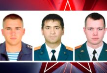 Российские воины-герои Спецоперации на Украине: рядовой Василий Шпильчин, подполковник Хазби Макоев, ст. лейтенант Андрей Скачков Российские воины-герои Спецоперации на Украине: рядовой Василий Шпильчин, подполковник Хазби Макоев, ст. лейтенант Андрей Скачков