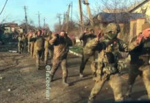 ВИДЕО: 267 хохлов, укрофашистов морпехов ВСУ в Мариуполе сдались в плен ВИДЕО: 267 пленных хохлов, укрофашистов морпехов ВСУ в Мариуполе сдались в плен