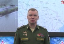 ВИДЕО-Брифинг Минобороны РФ по Спецоперации на Украине на утро 20 апреля 2022 ВИДЕО-Брифинг Минобороны РФ по Спецоперации на Украине на утро 20 апреля 2022