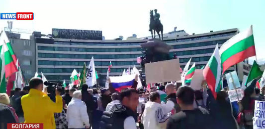 ВИДЕО: «США и НАТО вон! Нет поставкам оружия Украине!», массовые протесты в Болгарии против своего про-НАТО-вского правительства ВИДЕО: "США и НАТО вон! Нет поставкам оружия Украине!", массовые протесты в Болгарии против своего про-НАТОвского правительства