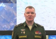 ВИДЕО-брифинг Минобороны РФ по Спецоперации на Украине на утро 10 апреля 2022 ВИДЕО-брифинг Минобороны РФ по Спецоперации на Украине на утро 10 апреля 2022