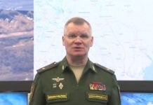 ВИДЕО-брифинг Минобороны России по Спецоперации на Украине на утро 11 апреля 2022 ВИДЕО-брифинг Минобороны России по Спецоперации на Украине на утро 11 апреля 2022