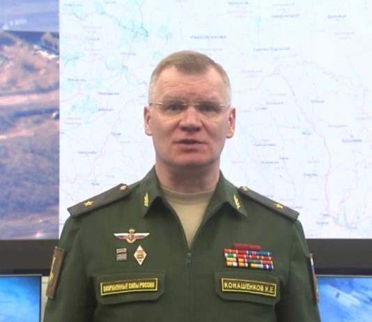 ВИДЕО-брифинг Минобороны России по Спецоперации на Украине на утро 11 апреля 2022 ВИДЕО-брифинг Минобороны России по Спецоперации на Украине на утро 11 апреля 2022