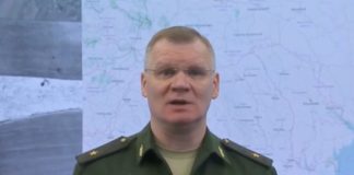 Брифинг Минобороны России по Спецоперации на Украине на утро 29 апреля 2022 Брифинг Минобороны РФ по Спецоперации на Украине на 29 апреля 2022