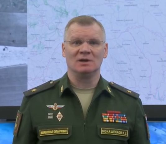 Брифинг Минобороны России по Спецоперации на Украине на утро 29 апреля 2022 Брифинг Минобороны РФ по Спецоперации на Украине на 29 апреля 2022