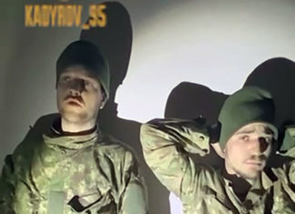 ВИДЕО от Р.Кадырова: «Россия — мощь! Ахмат-сила!», кричат деморализованные дрожащие от страха пленные укрофашисты ВИДЕО от Р.Кадырова: "Россия - мощь! Ахмат-сила!", кричат деморализованные дрожащие от страха пленные укрофашисты