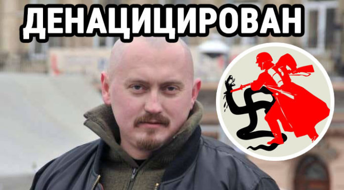 Денацификация Украины: под Изюмом «зажмурен» укронацист Тарас Бобанич (по кличке «Хаммер»), зам.главы «Правого сектора» Денацификация Украины: под Изюмом "зажмурен" укронацист Тарас Бобанич (по кличке "Хаммер"), зам.главы "Правого сектора"