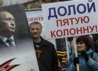 Предателей родины из 5-й колонны «творческой интеллигенции», особенно удравших из России, избавить от госфинансирования и бремени руководства Предателей родины из 5-й колонны "творческой интеллигенции", особенно удравших из России, избавить от госфинансирования и бремени руководства