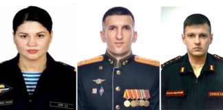 Российские воины-герои Спецоперации на Украине: ефрейтор Кристина Ким, лейтенант Руслан Курбанов, капитан Павел Корякин Российские воины-герои Спецоперации на Украине: ефрейтор Кристина Ким, лейтенант Руслан Курбанов, капитан Павел Корякин