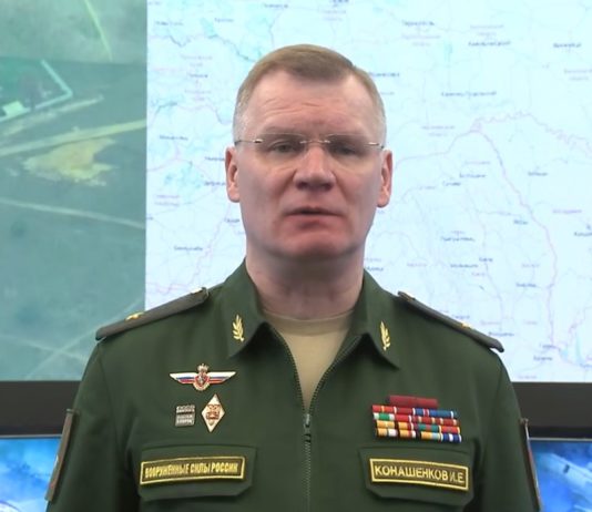 Брифинг Минобороны России по Спецоперации на Украине на утро, 17 мая 2022 Брифинг Минобороны России по Сецоперации на Украине на утро, 17 мая 2022