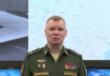 Брифинг Минобороны России по Спецоперации на Украине на утро 11 мая 2022 Брифинг Минобороны России по Спецоперации на Украине на утро 11 мая 2022