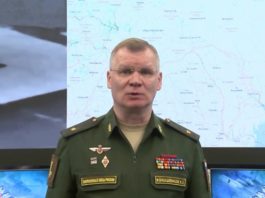 Брифинг Минобороны России по Спецоперации на Украине на утро 11 мая 2022 Брифинг Минобороны России по Спецоперации на Украине на утро 11 мая 2022