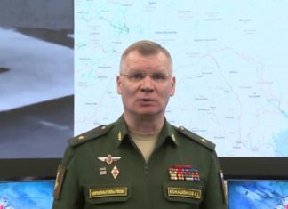 Брифинг Минобороны России по Спецоперации на Украине на утро 11 мая 2022 Брифинг Минобороны России по Спецоперации на Украине на утро 11 мая 2022