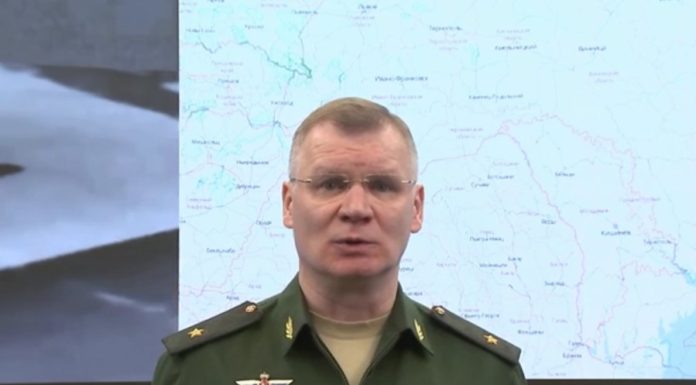 Брифинг Минобороны России по Спецоперации на Украине на утро 11 мая 2022 Брифинг Минобороны России по Спецоперации на Украине на утро 11 мая 2022