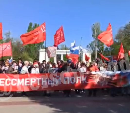 ВИДЕО: Бессмертный Полк в освобожденном от укронацистов Херсоне — впервые за 8 лет! ВИДЕО: Бессмертный Полк в освобожденном от укронацистов Херсоне - впервые за 8 лет!